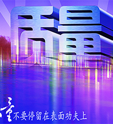 云南商用厨具,昆明商用厨具,云南厨具批发,昆明厨具批发,云南厨房设备厂,昆明厨房设备厂,云南厨具厂,昆明厨具厂,云南厨房设备,昆明厨房设备,云南商用厨具批发,众博网页版登录入口_众博（中国）